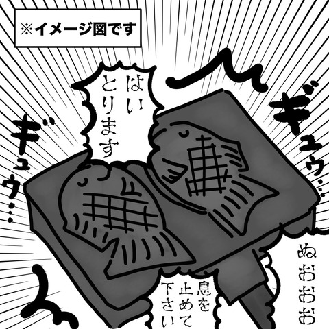 乳がん検診2-5