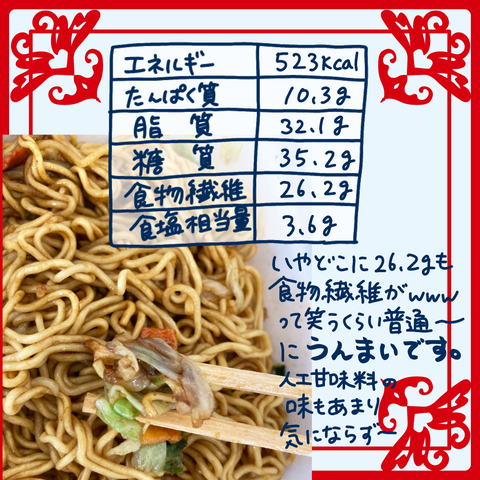 無題2578