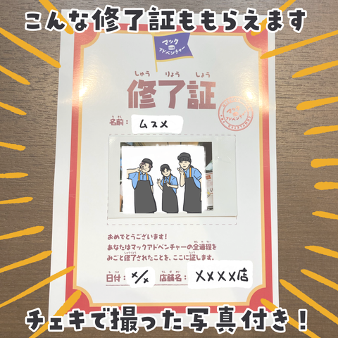 無題3499