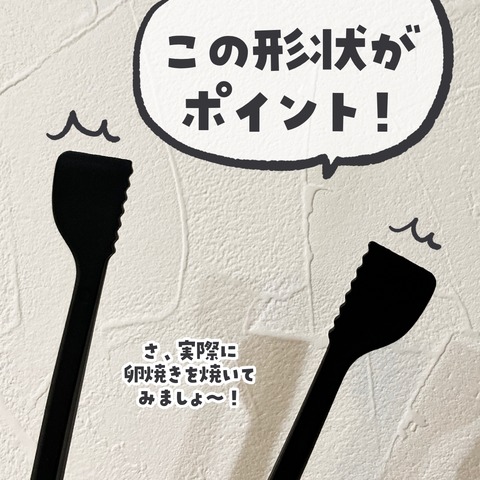 無題4175