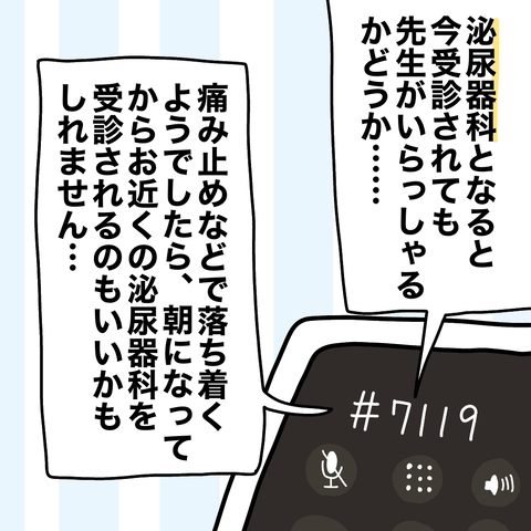 無題2617