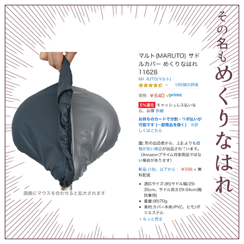 無題884