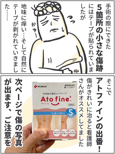 無題3672