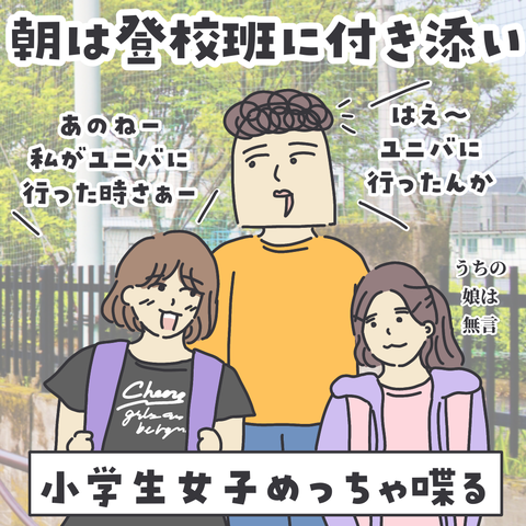 無題3342