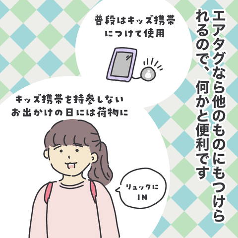 無題3296