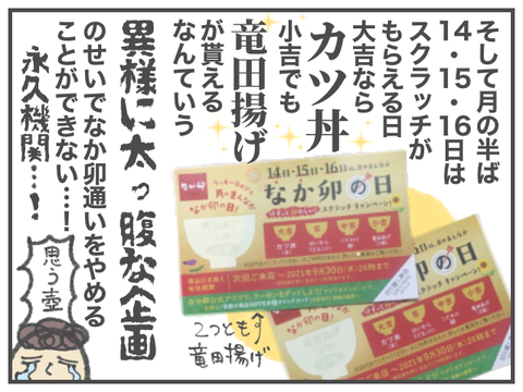 無題1951