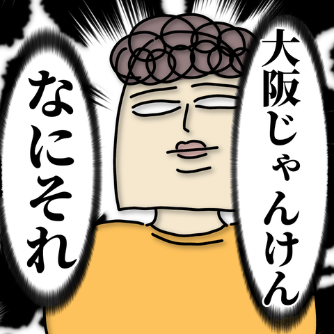 無題2670