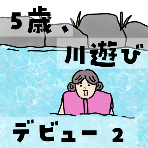 無題2889