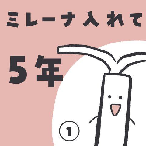 無題3549