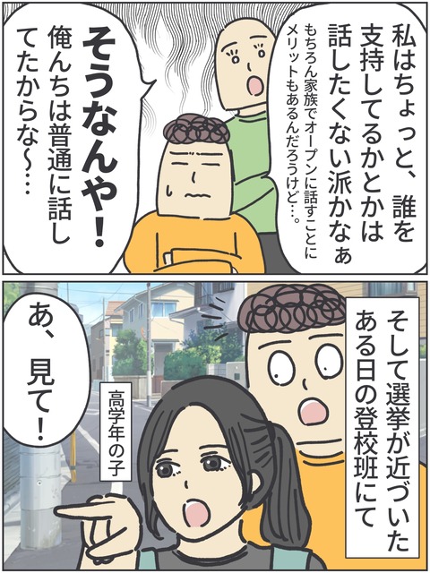 無題4264