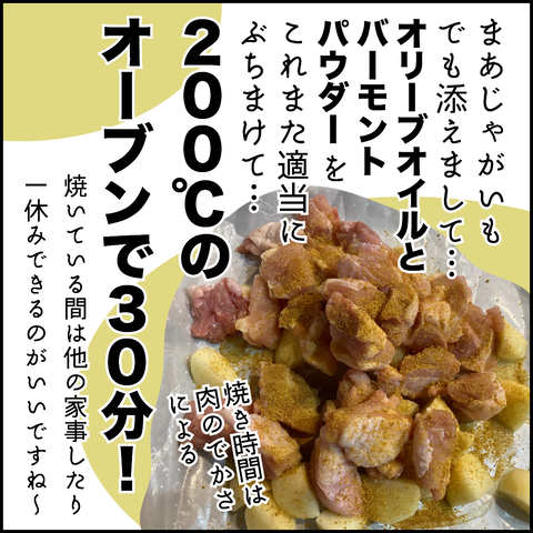 アートボード 3