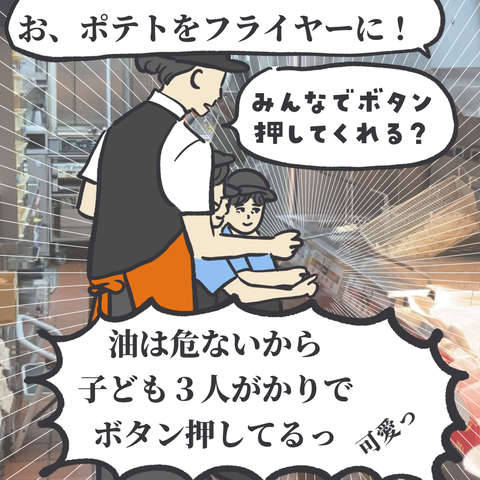 無題3492