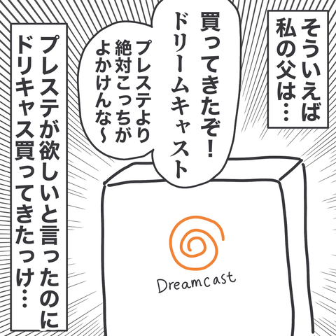 無題3080