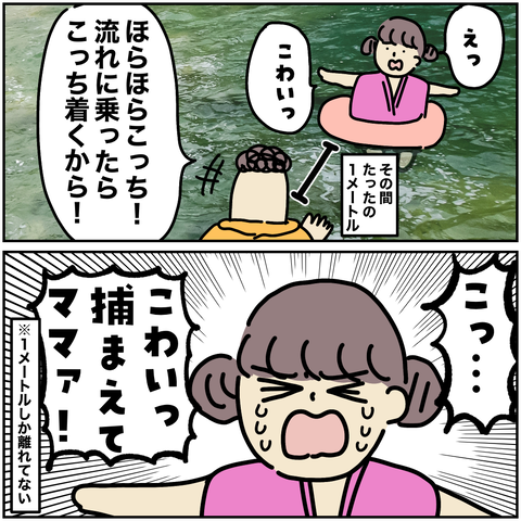 無題2894