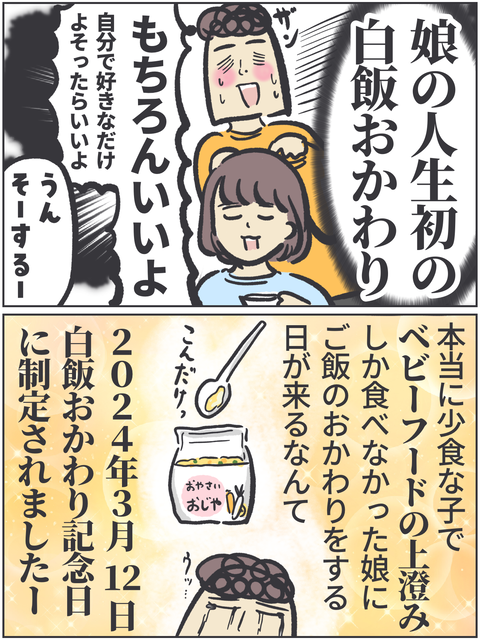 無題3811