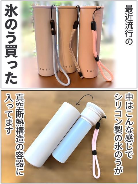 無題4480