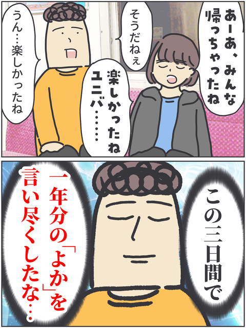 無題3789