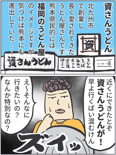 無題3543