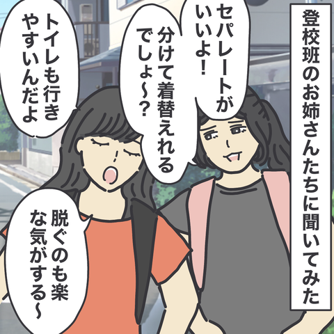 無題3403