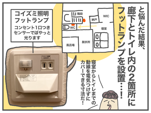 無題2087