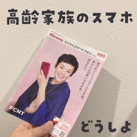 無題3173