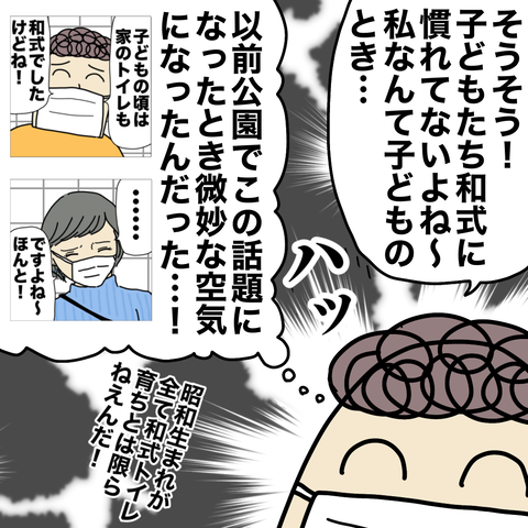 無題2561