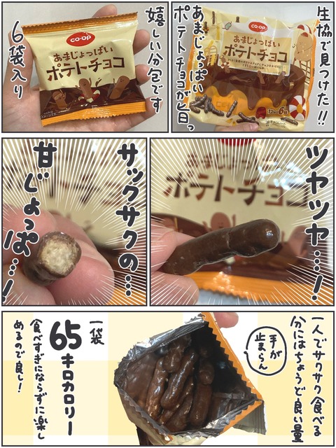 無題4262
