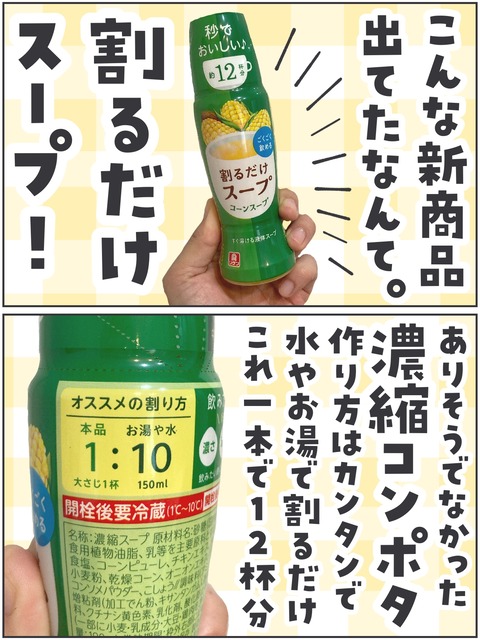 無題4253