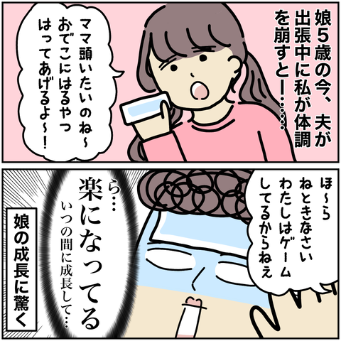 無題2789