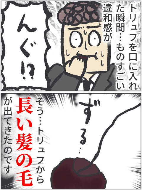無題3796
