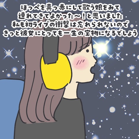 無題4283