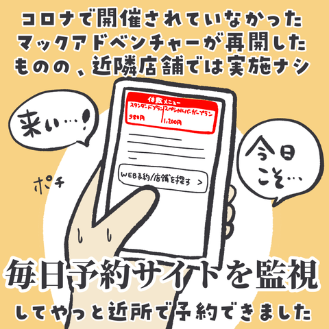 無題3455