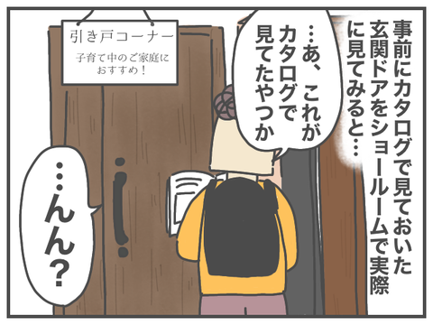 無題2100