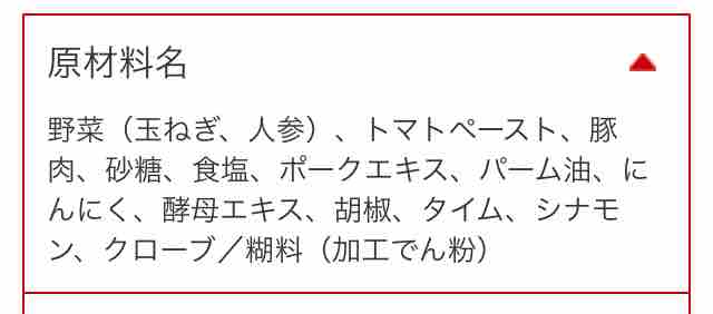 ババア 育児をする