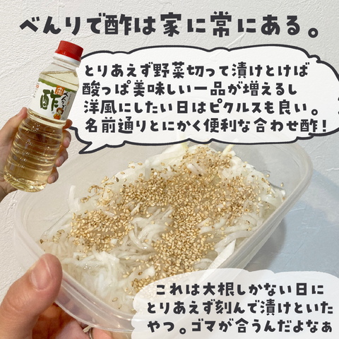 無題3925 2