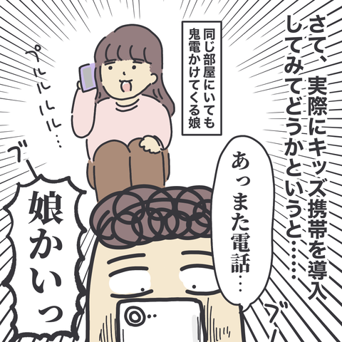 無題3295