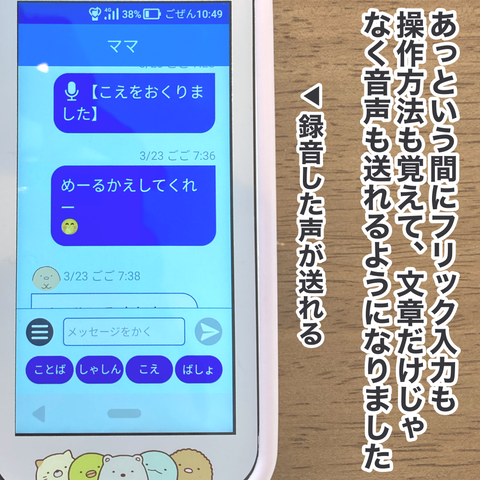 無題3293