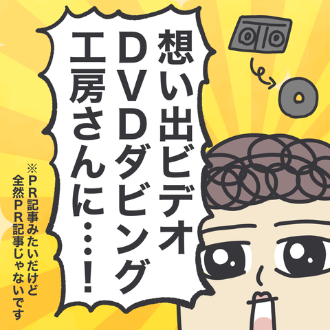 無題3092