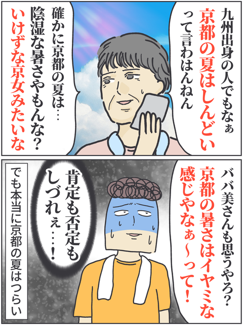 無題4473