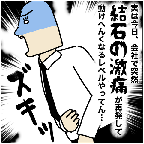 無題2806