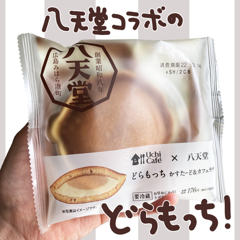 無題2630