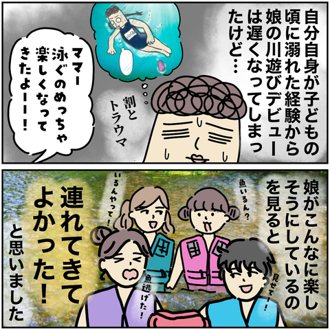 無題2892
