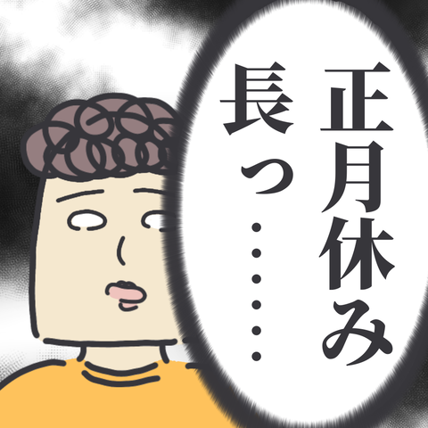 無題3121