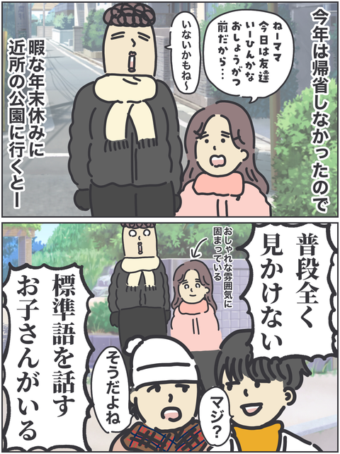 無題3120