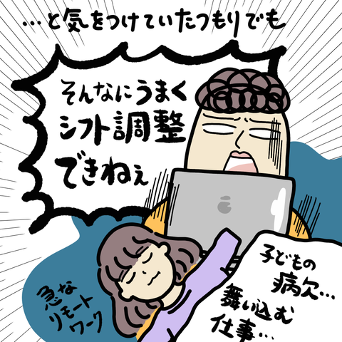 無題2401