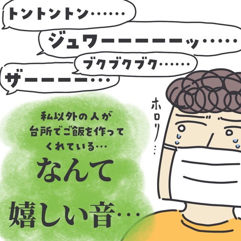 無題3323