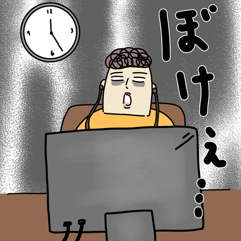 無題2953