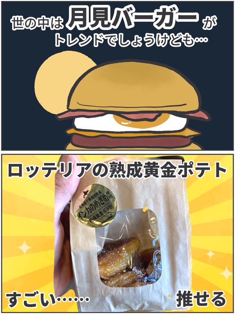 無題3536