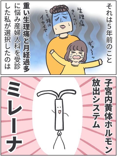 無題3487