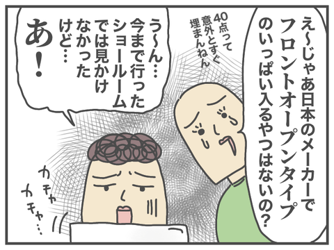 無題1901